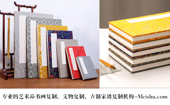 忠县-艺术品宣纸印刷复制服务，哪家公司的品质更优？