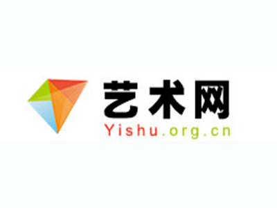 忠县-中国书画家协会2017最新会员名单公告